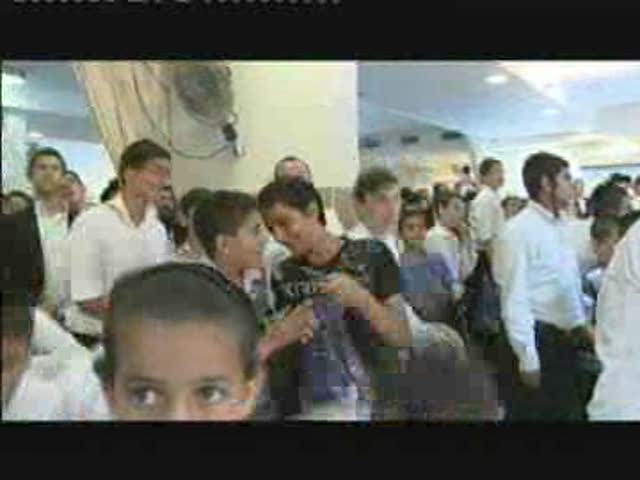 מודיעין עילית