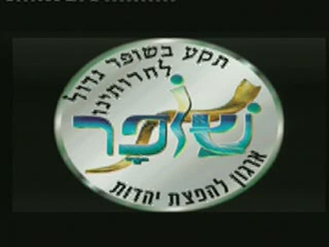 הרצליה