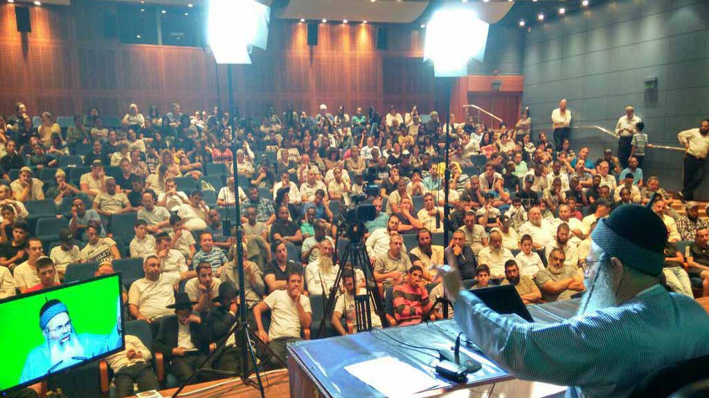 חדרה - כחו של עמלק