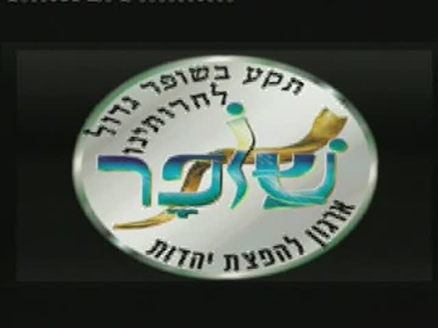 מי ראה את המונדיאל