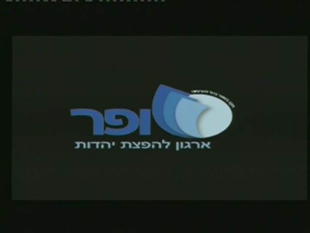 קרית ים