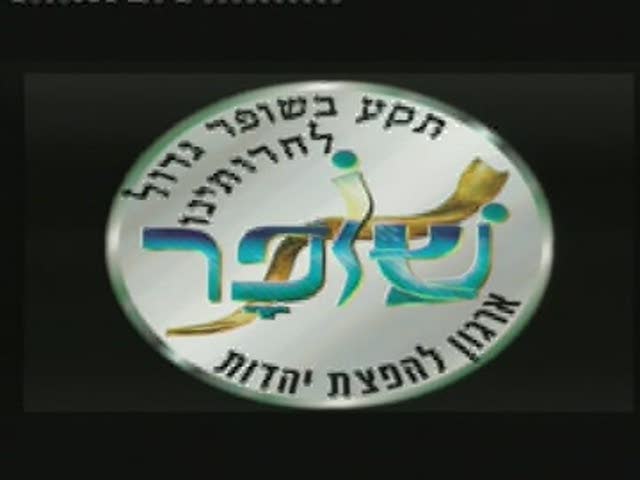 אשקלון