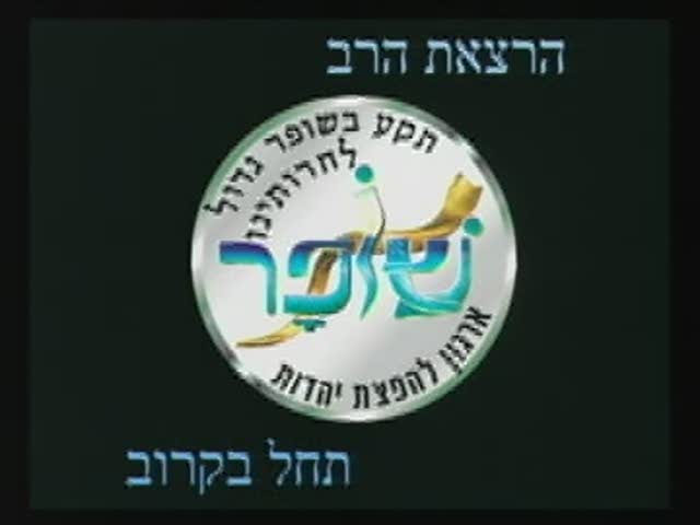 אדם לא שבע