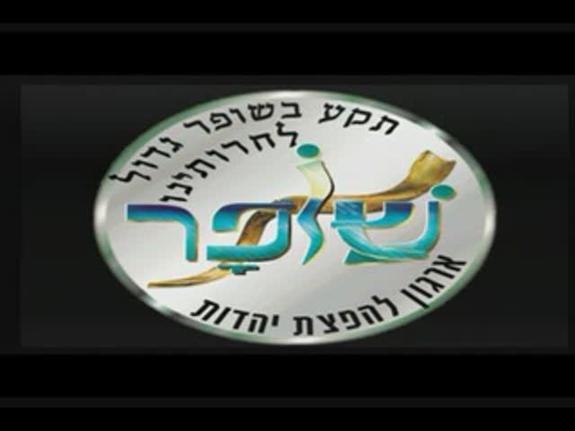 חשמונאים