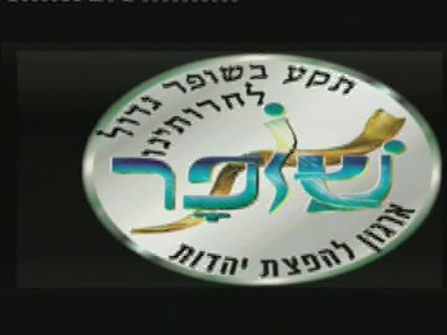 הדוגמנית שהתרפאה