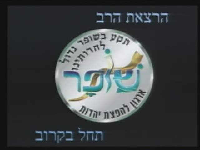 טבריה