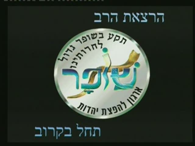 פרשת וישב - חנוכה